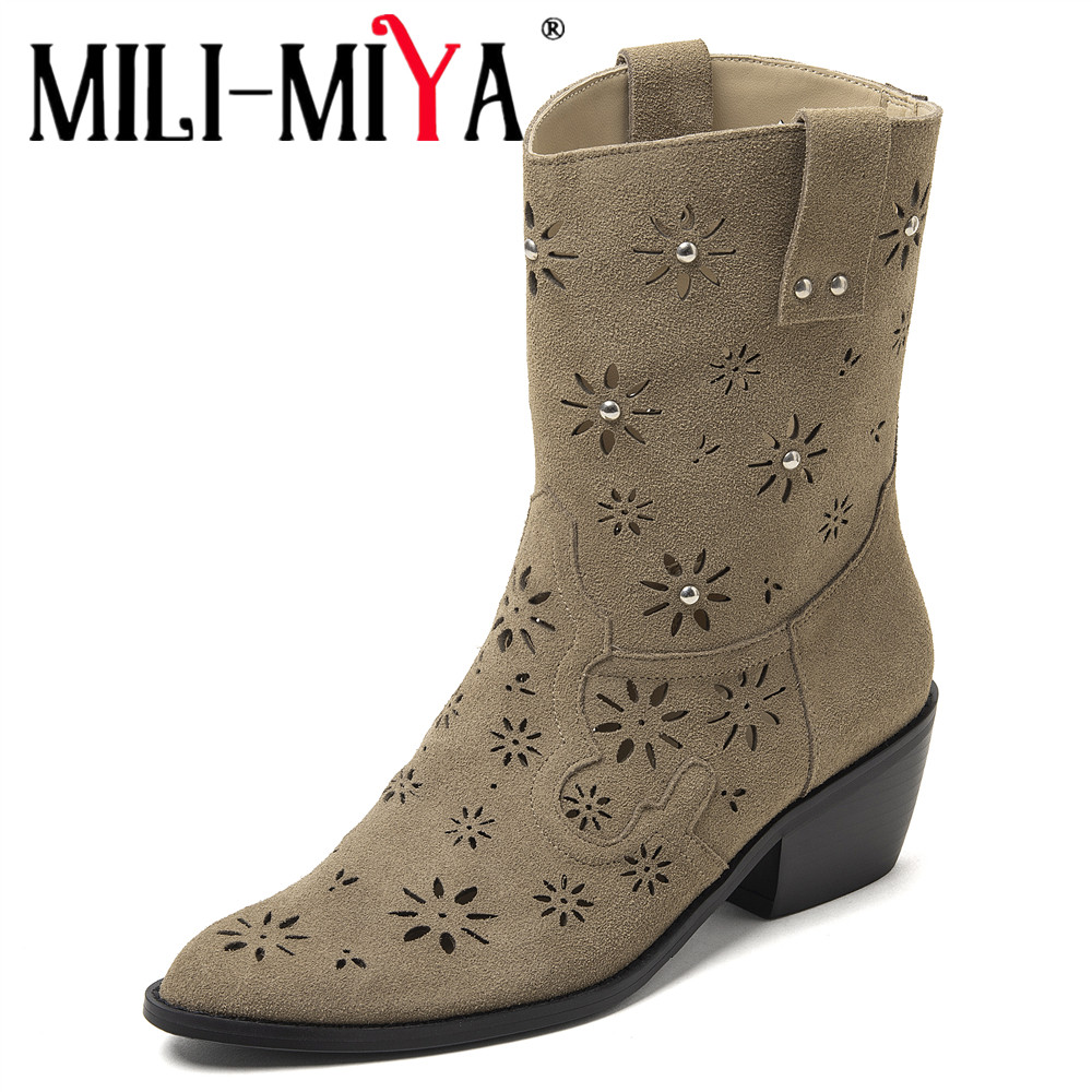 MILI-MIYA 2026 Botines Vaquero - Leather Work Outfit reseña y precio